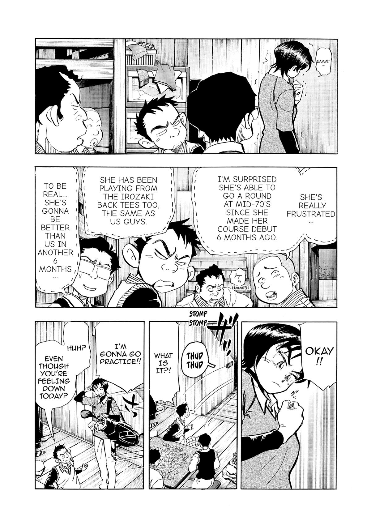 Kasane no Michi Chap 18 - Next Chap 19
