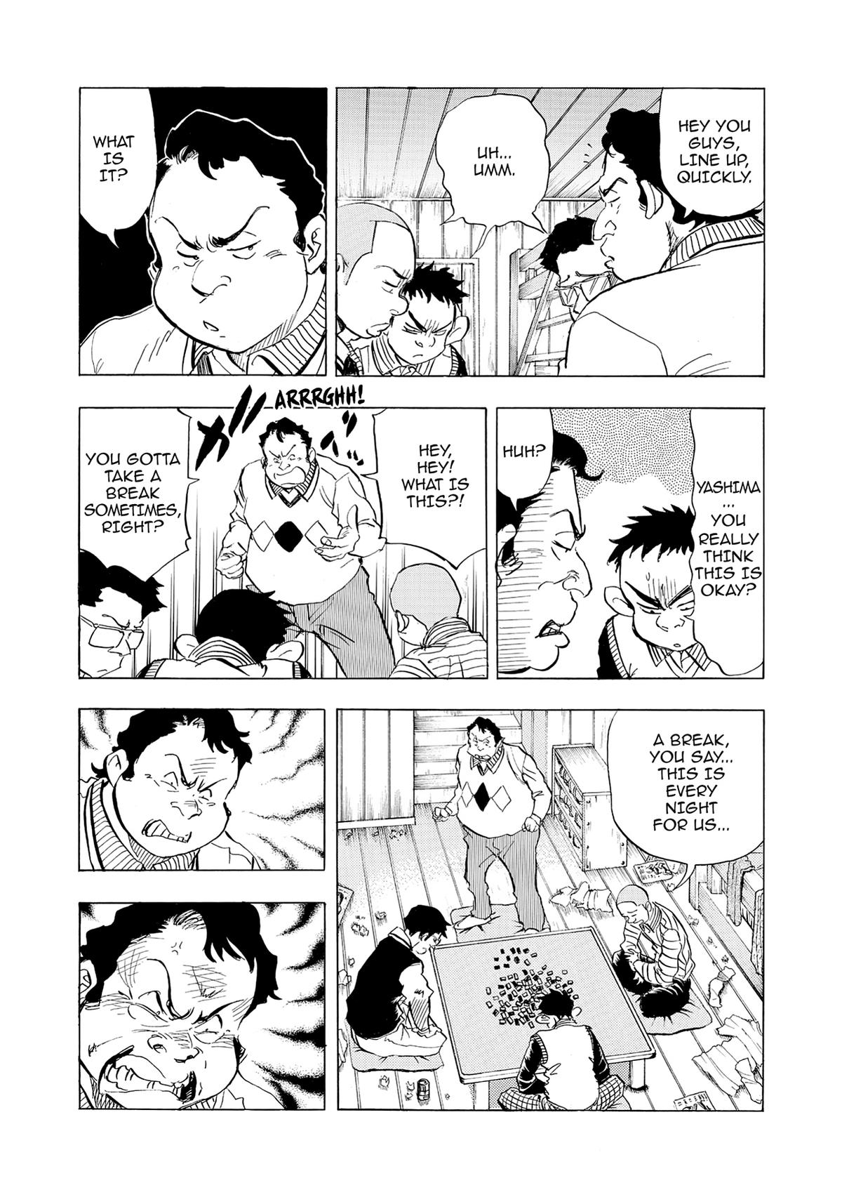 Kasane no Michi Chap 18 - Next Chap 19