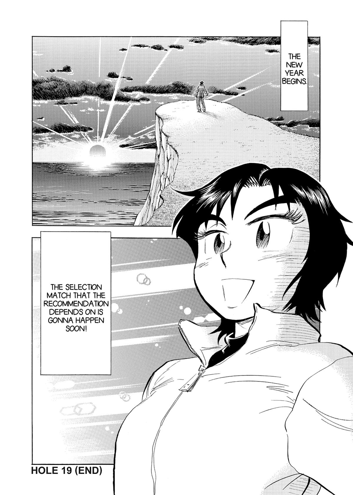 Kasane no Michi Chap 19 - Next Chap 20