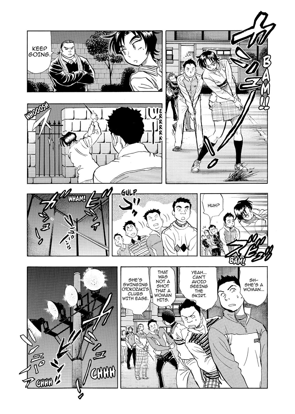 Kasane no Michi Chap 20 - Next Chap 21