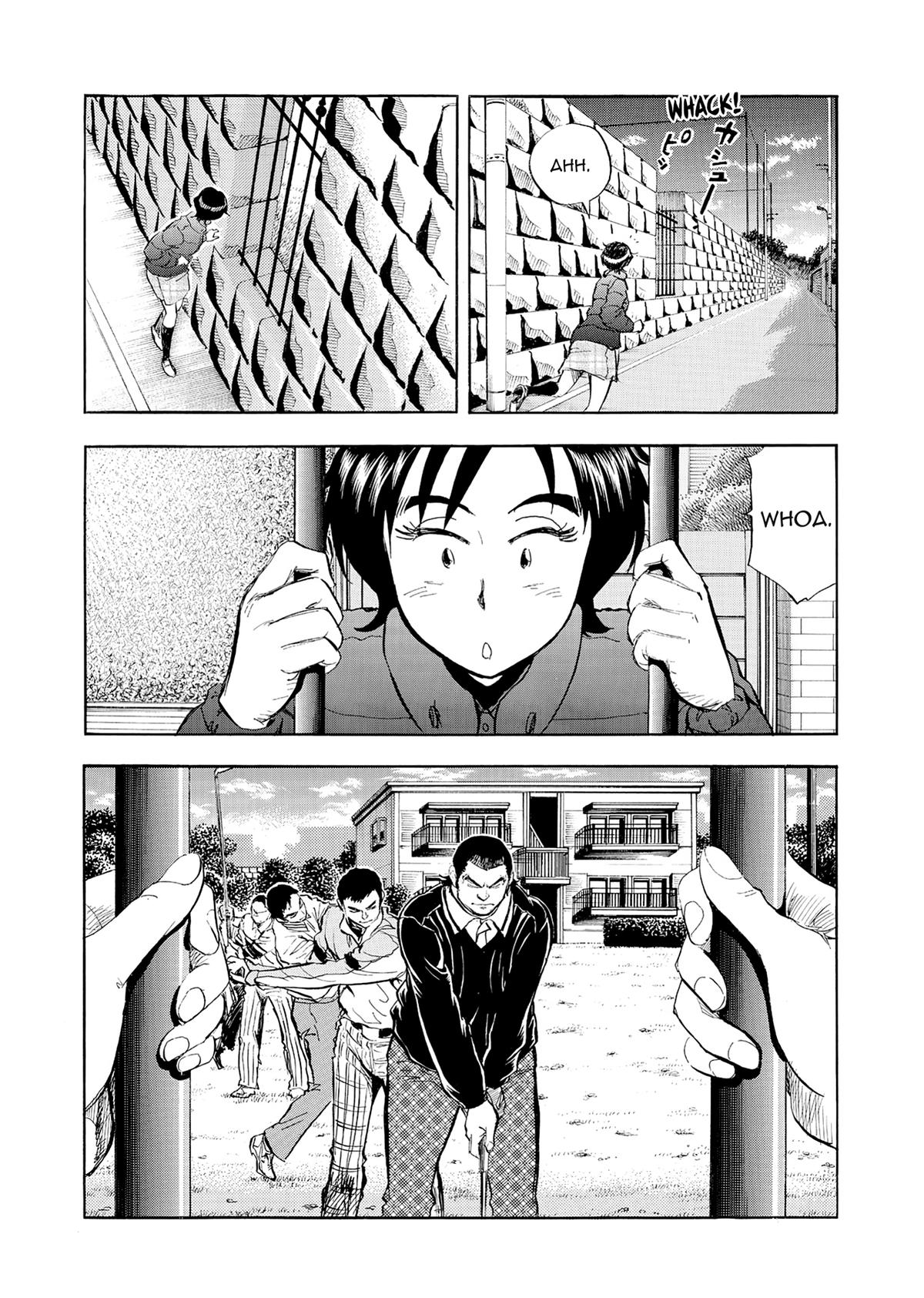 Kasane no Michi Chap 20 - Next Chap 21