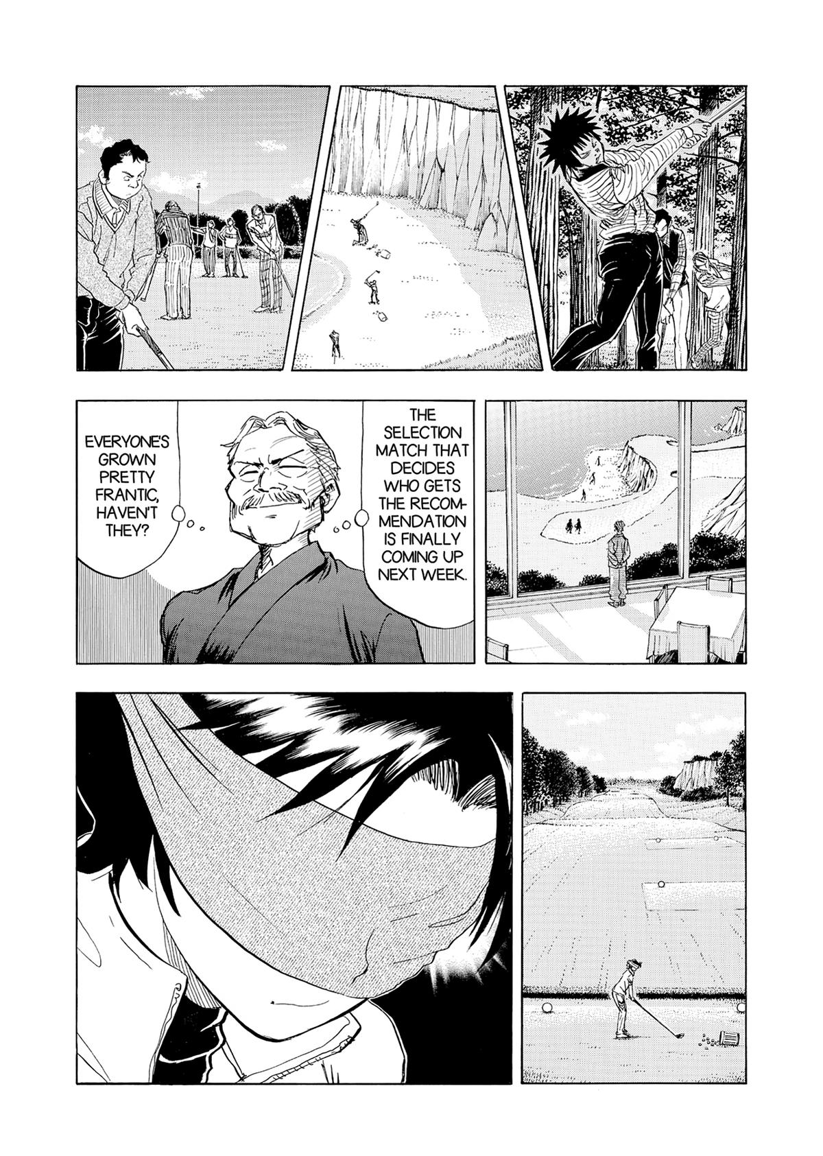 Kasane no Michi Chap 20 - Next Chap 21
