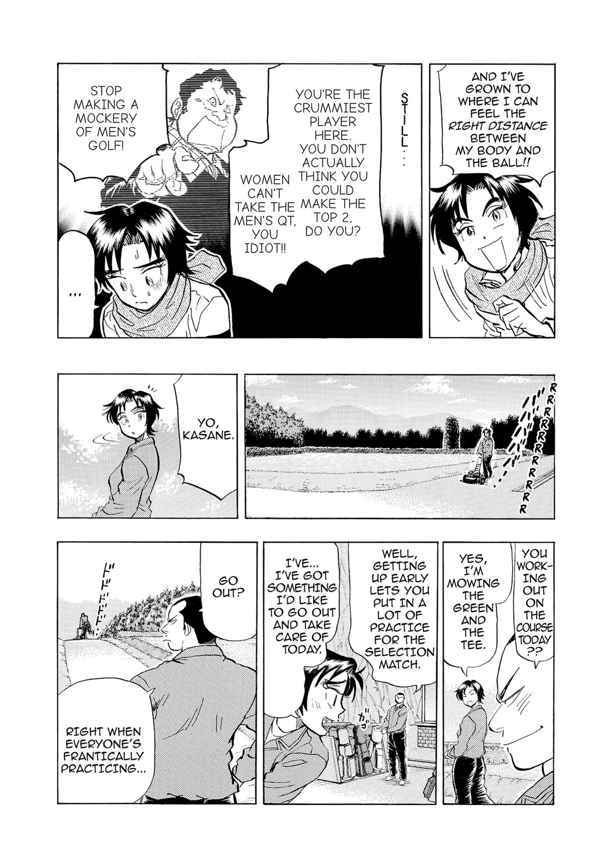 Kasane no Michi Chap 20 - Next Chap 21