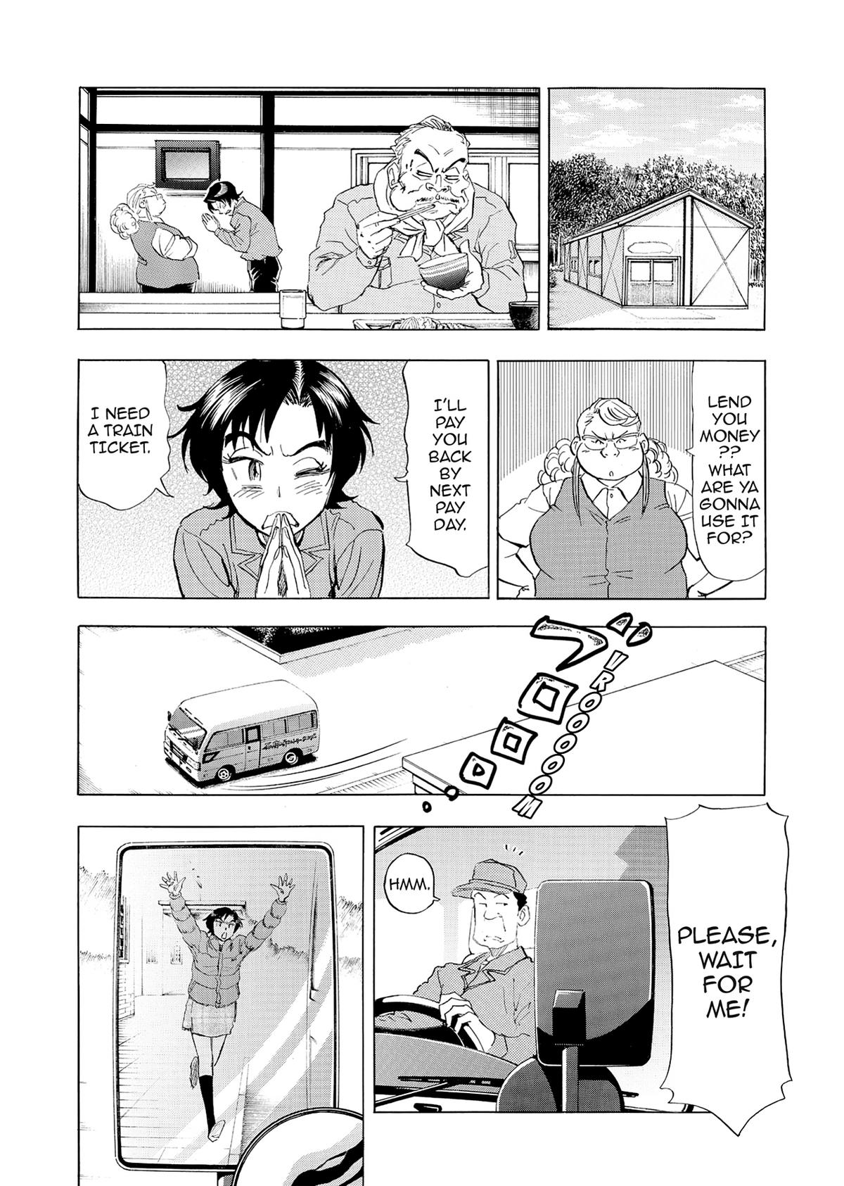 Kasane no Michi Chap 20 - Next Chap 21