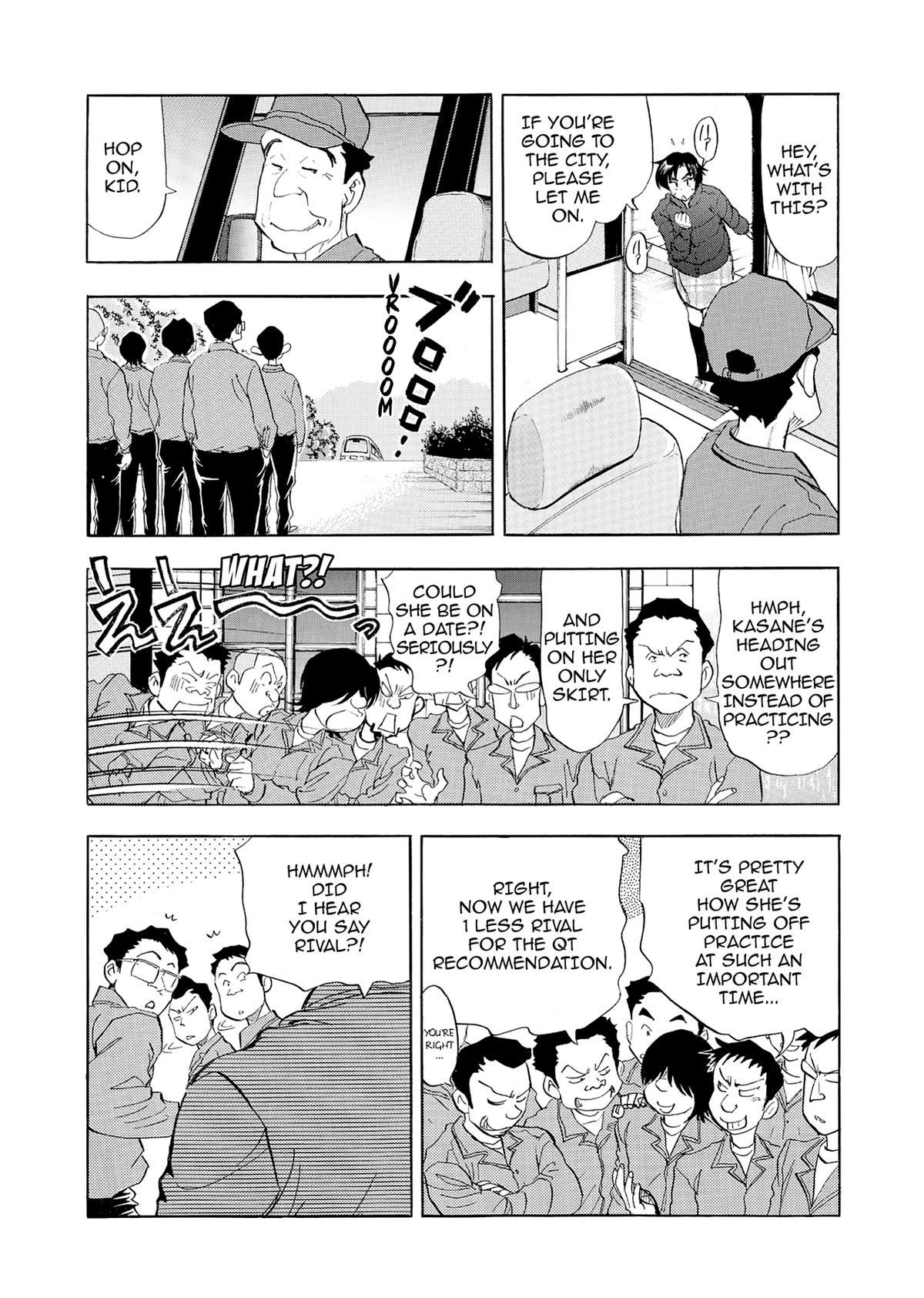 Kasane no Michi Chap 20 - Next Chap 21