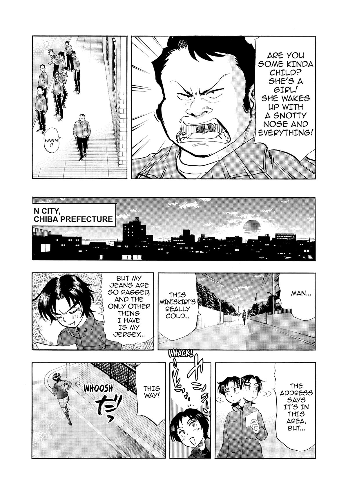 Kasane no Michi Chap 20 - Next Chap 21