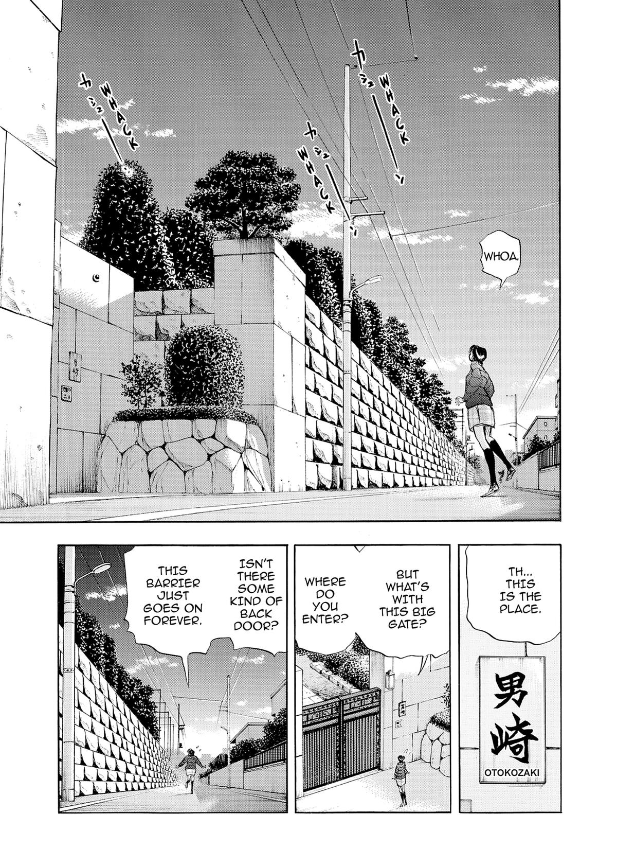 Kasane no Michi Chap 20 - Next Chap 21
