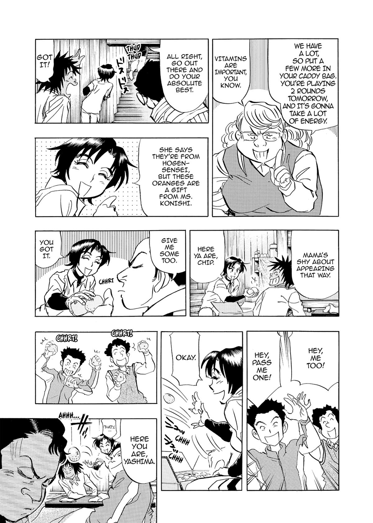 Kasane no Michi Chap 21 - Next Chap 22