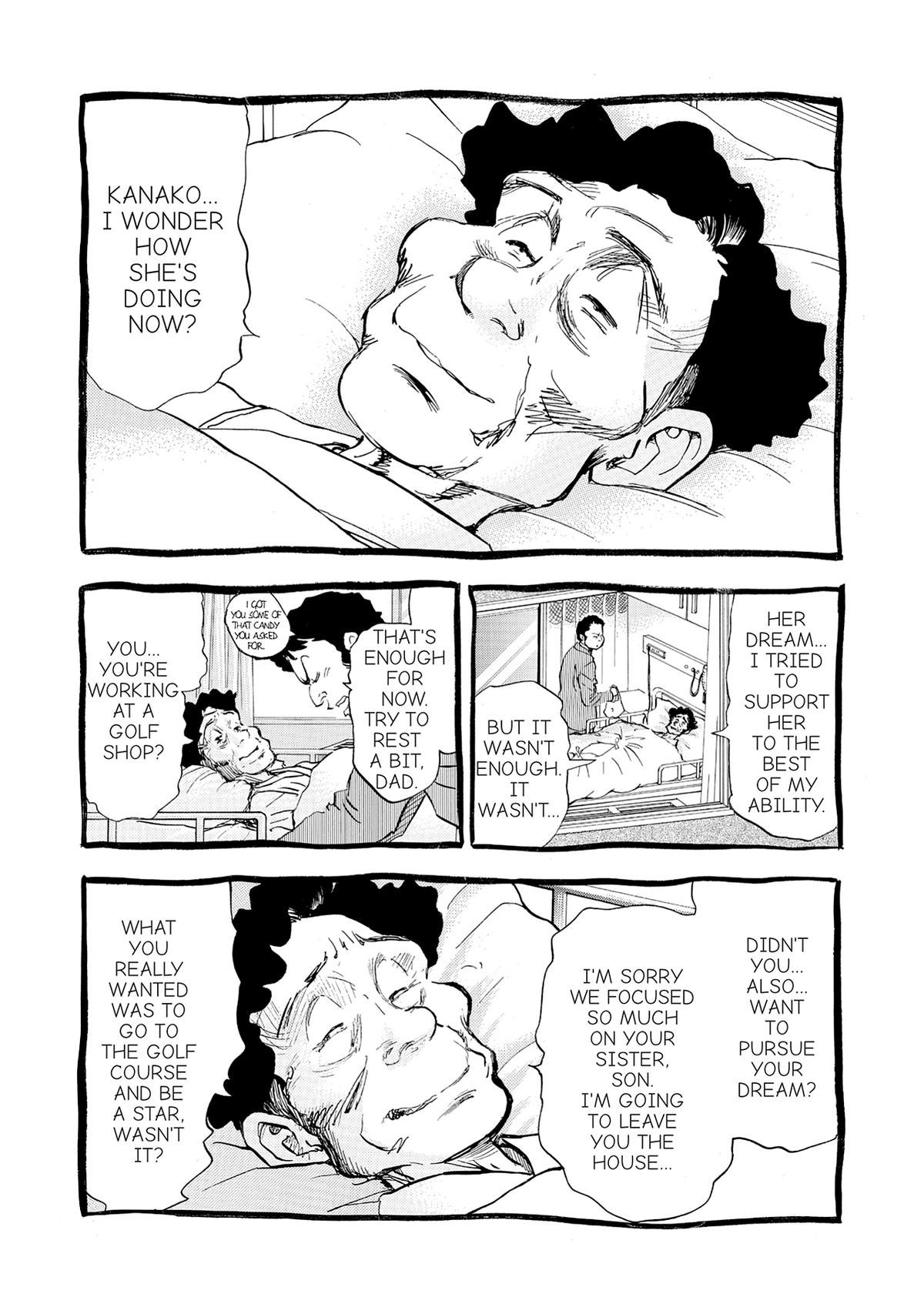 Kasane no Michi Chap 21 - Next Chap 22