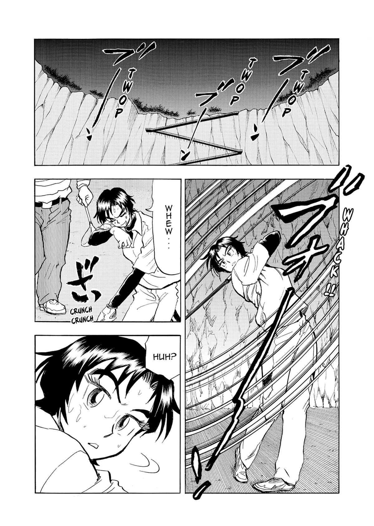Kasane no Michi Chap 21 - Next Chap 22