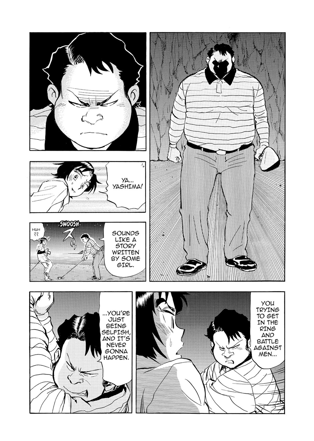 Kasane no Michi Chap 21 - Next Chap 22