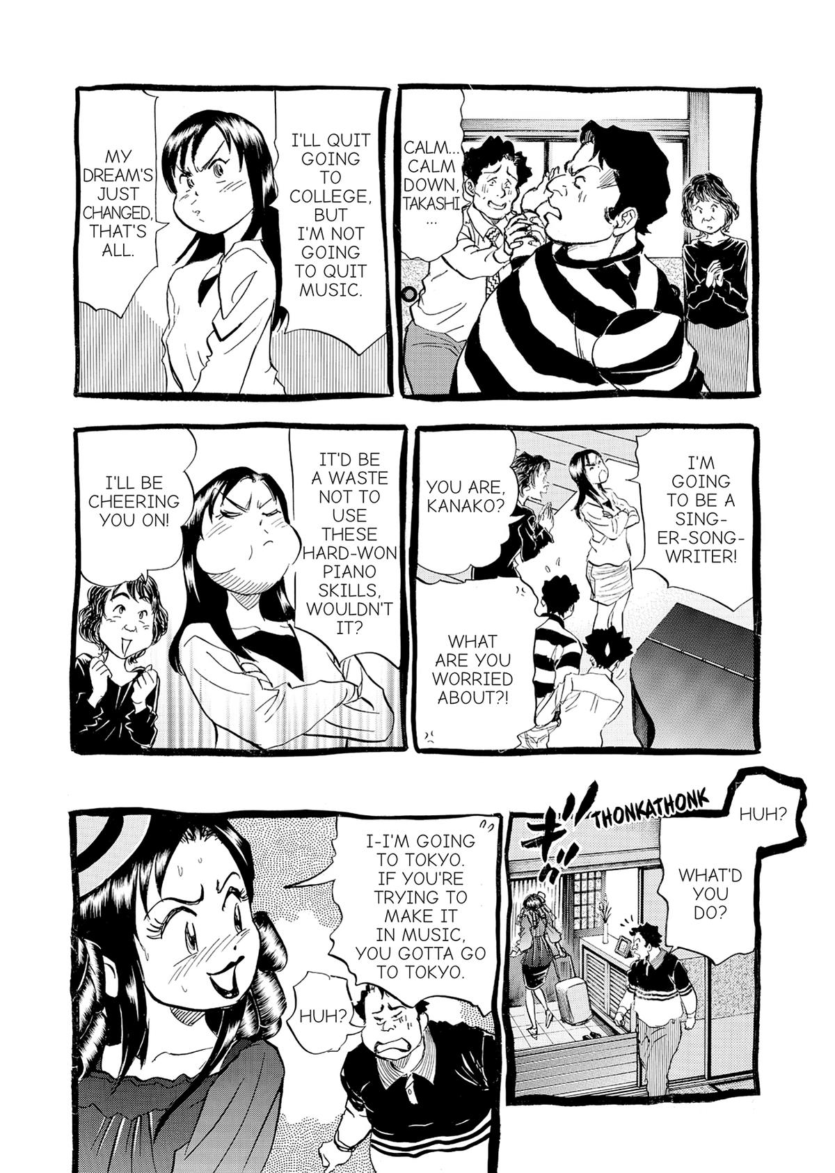 Kasane no Michi Chap 21 - Next Chap 22
