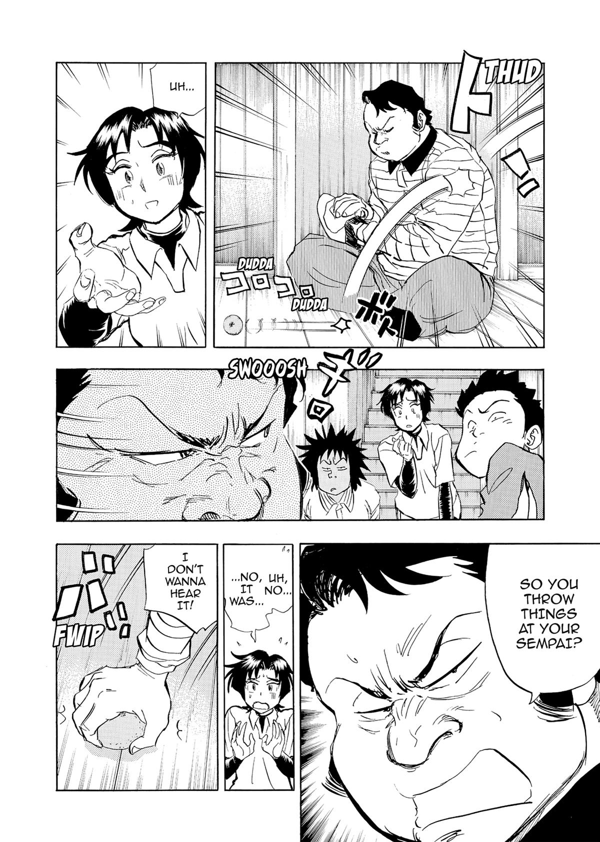 Kasane no Michi Chap 21 - Next Chap 22