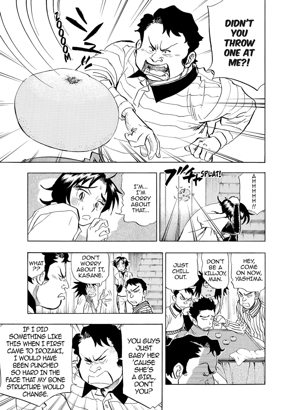 Kasane no Michi Chap 21 - Next Chap 22