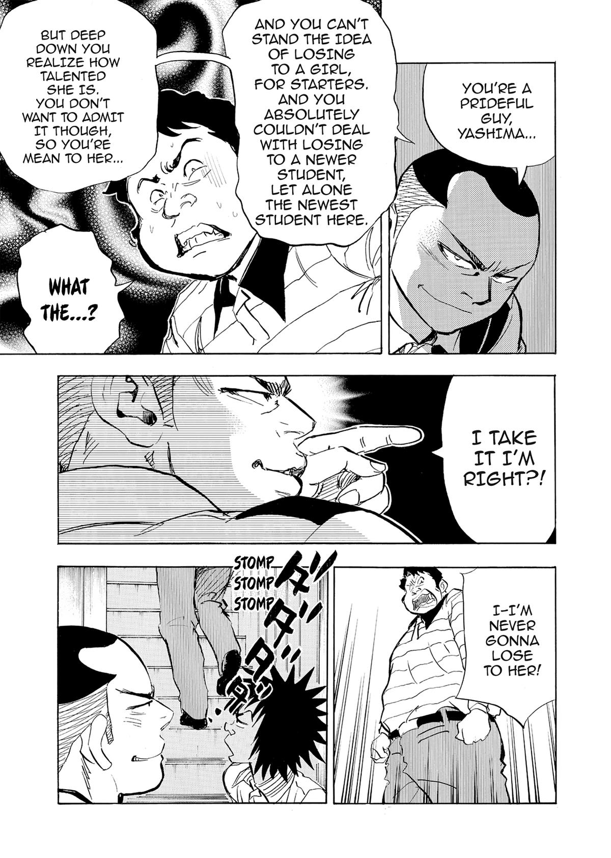 Kasane no Michi Chap 21 - Next Chap 22