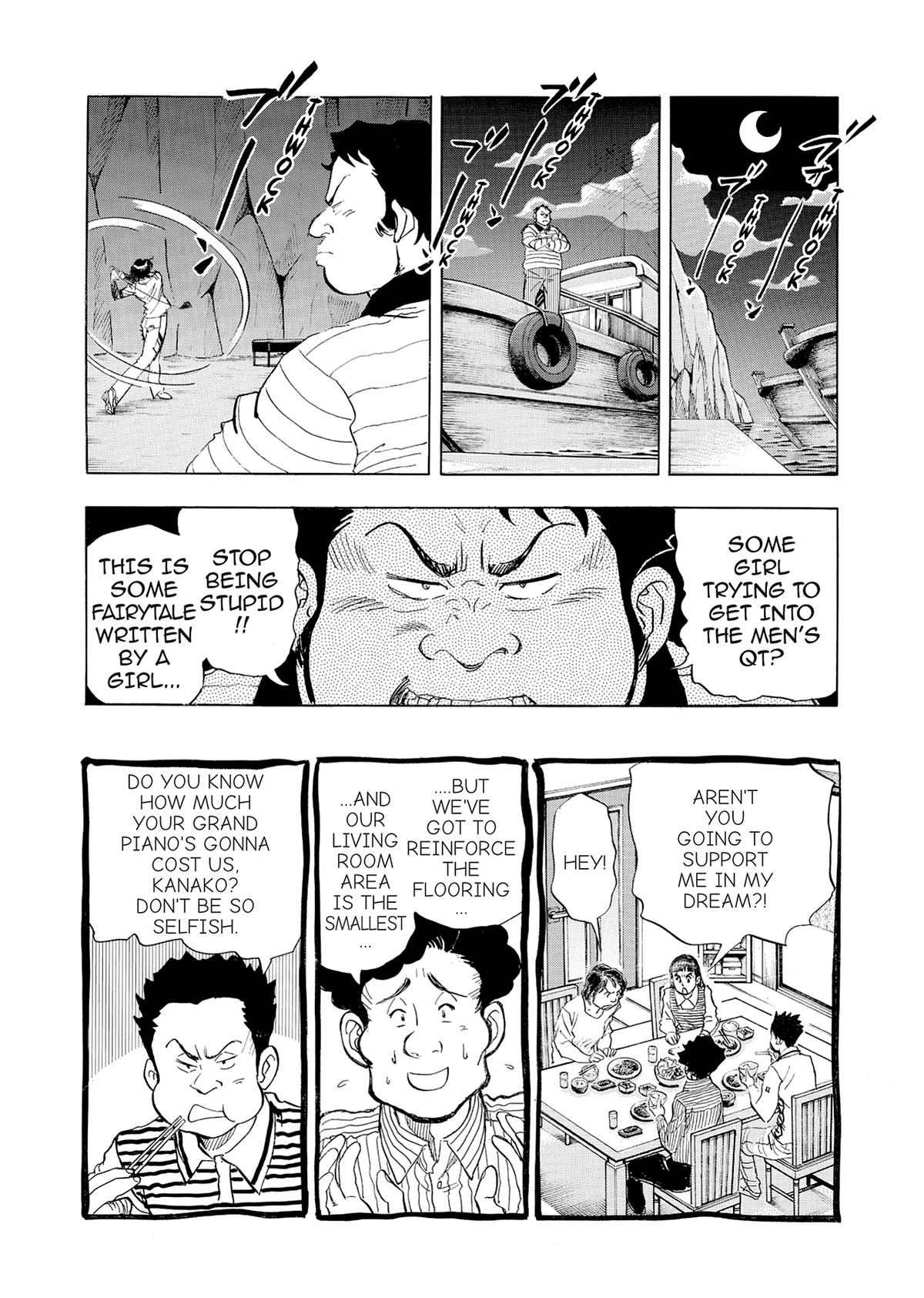 Kasane no Michi Chap 21 - Next Chap 22