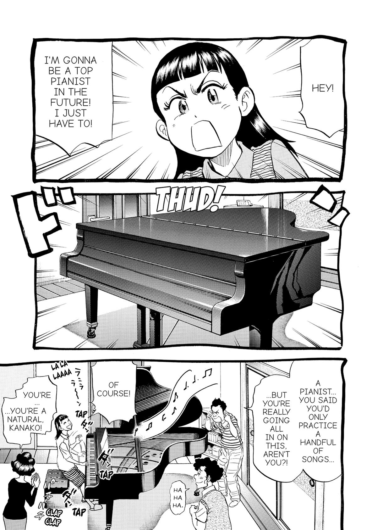 Kasane no Michi Chap 21 - Next Chap 22