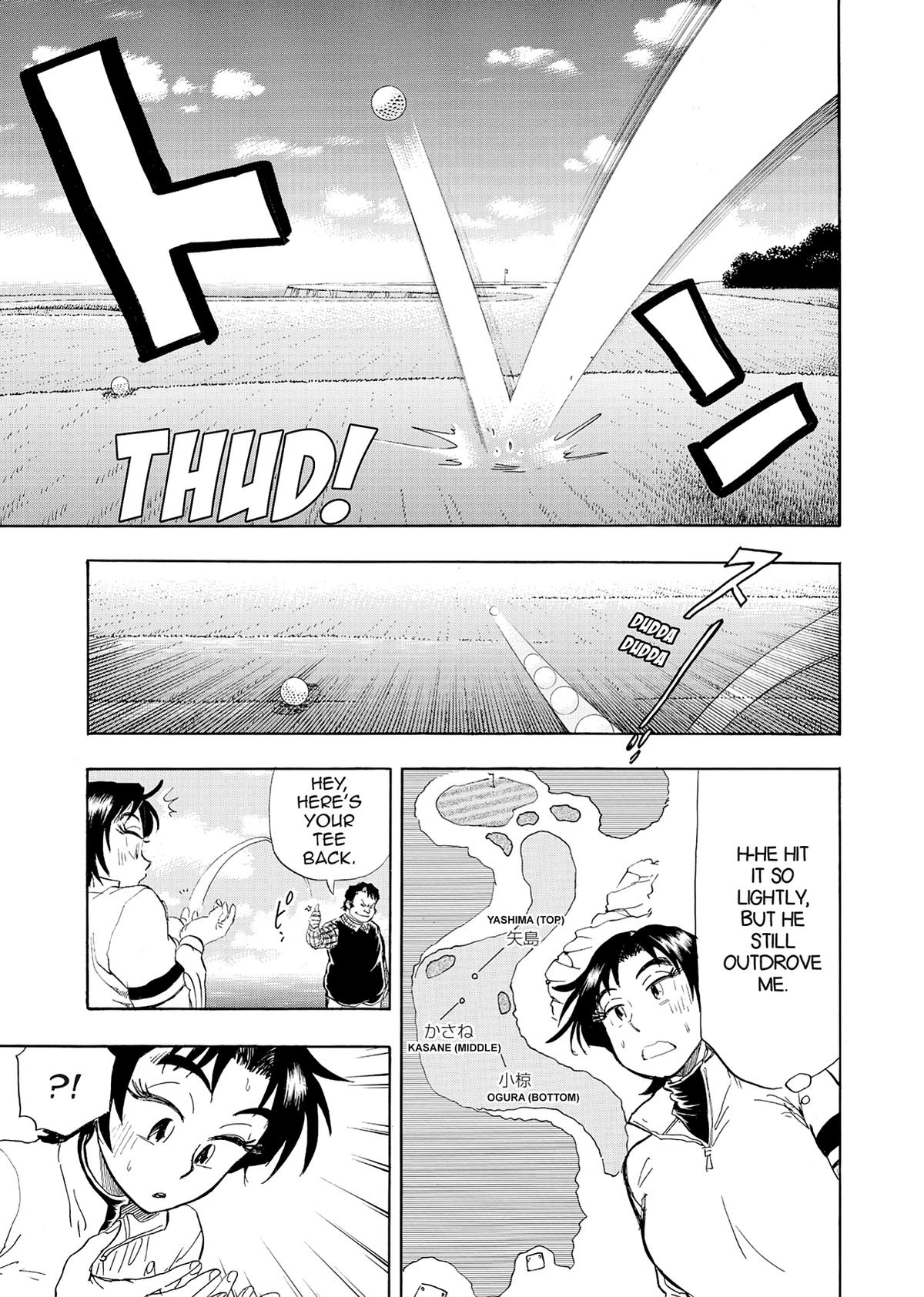 Kasane no Michi Chap 22 - Next Chap 23