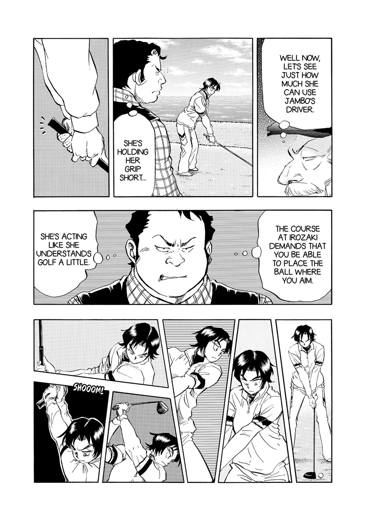 Kasane no Michi Chap 22 - Next Chap 23