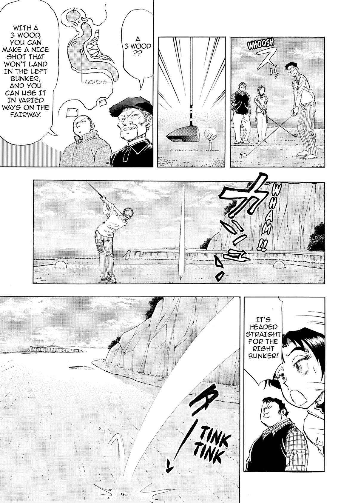 Kasane no Michi Chap 22 - Next Chap 23