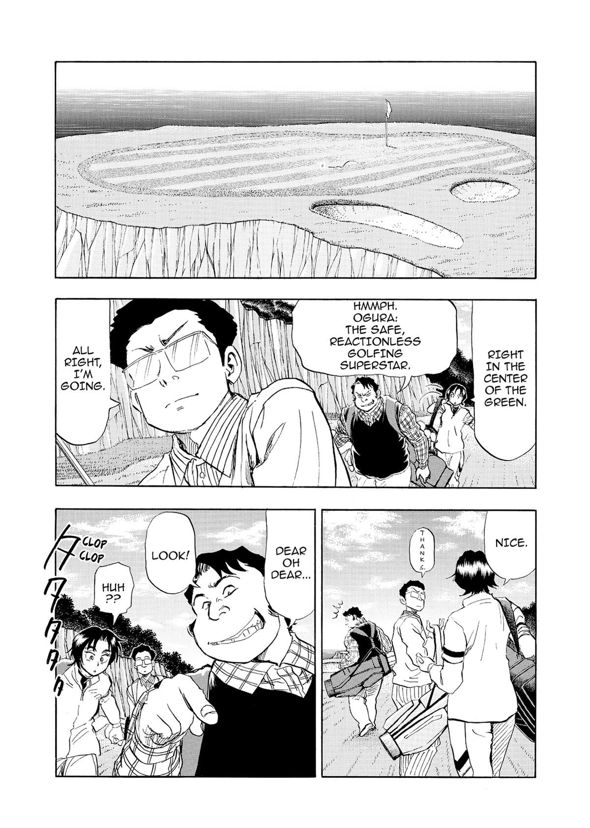 Kasane no Michi Chap 23 - Next Chap 24
