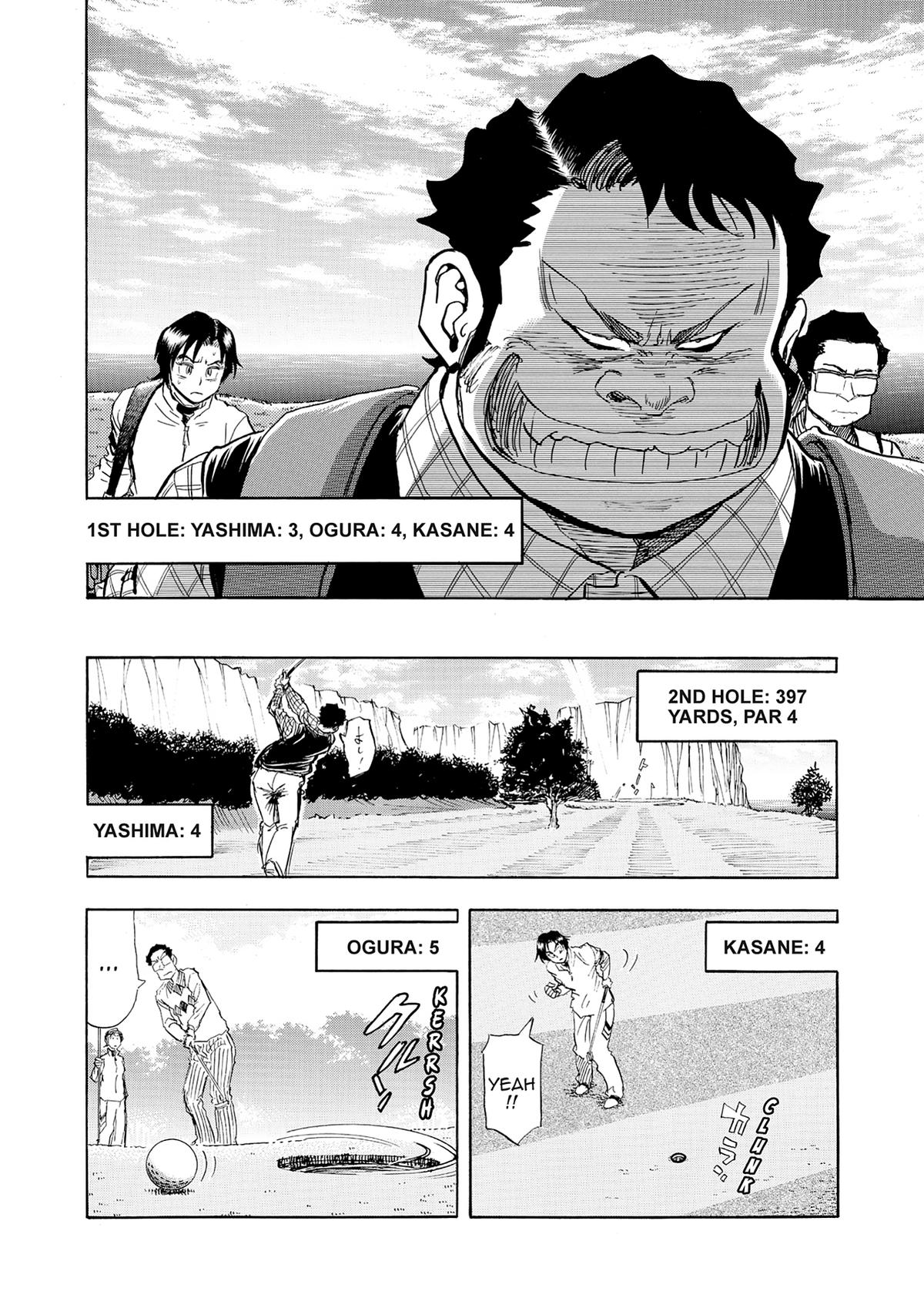 Kasane no Michi Chap 23 - Next Chap 24