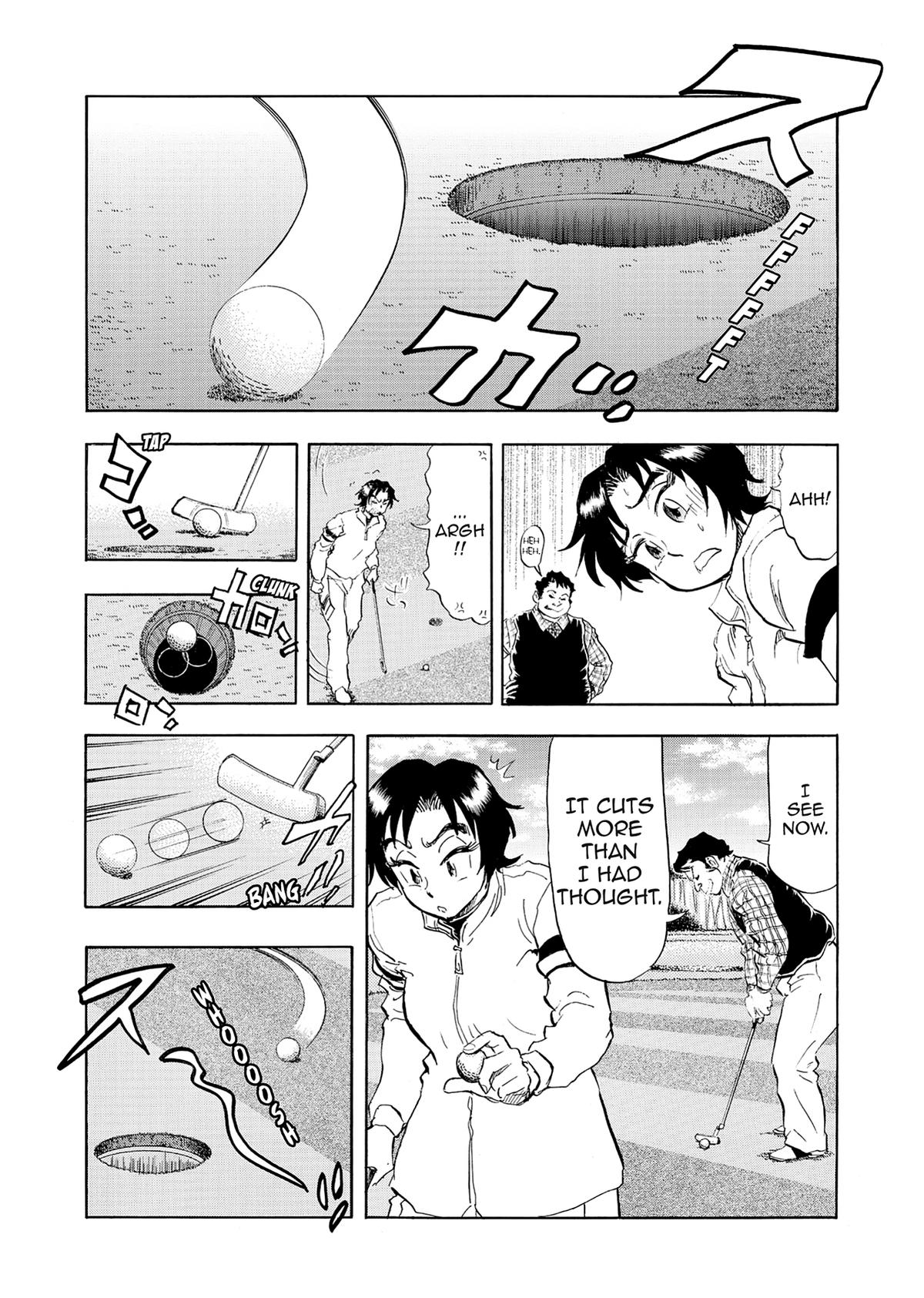 Kasane no Michi Chap 23 - Next Chap 24