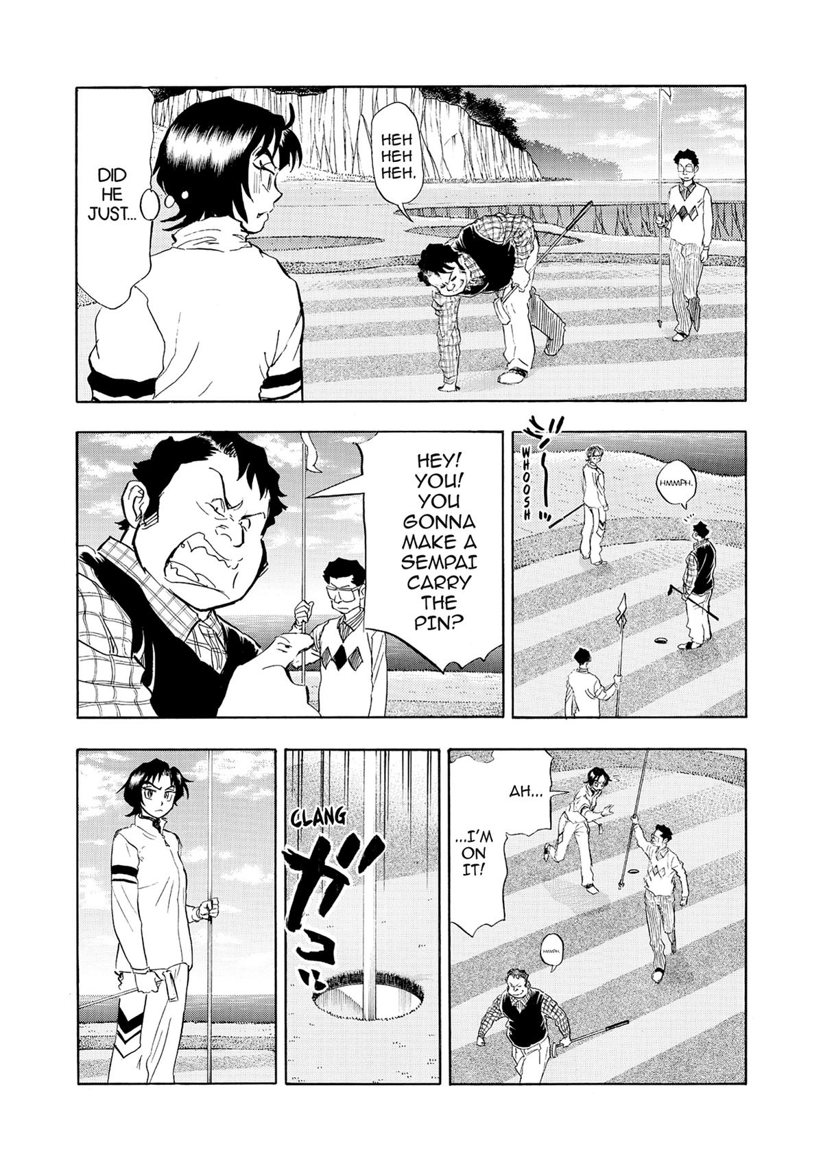Kasane no Michi Chap 23 - Next Chap 24