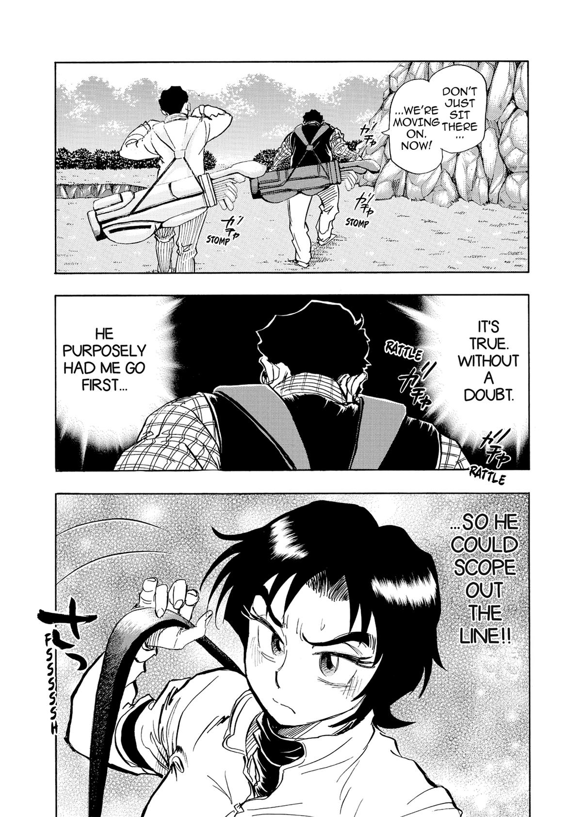 Kasane no Michi Chap 23 - Next Chap 24