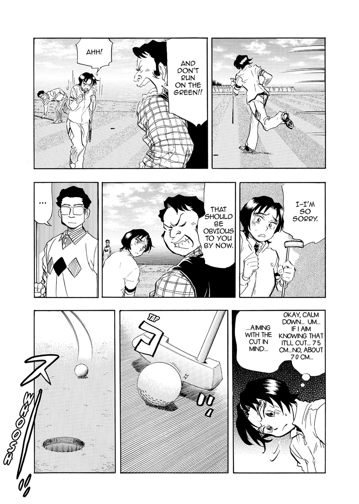 Kasane no Michi Chap 23 - Next Chap 24