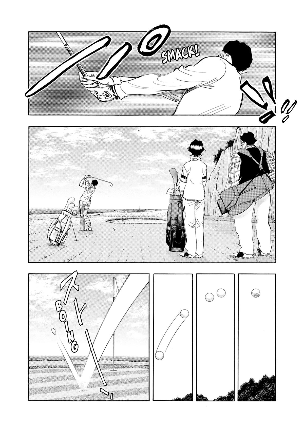 Kasane no Michi Chap 23 - Next Chap 24