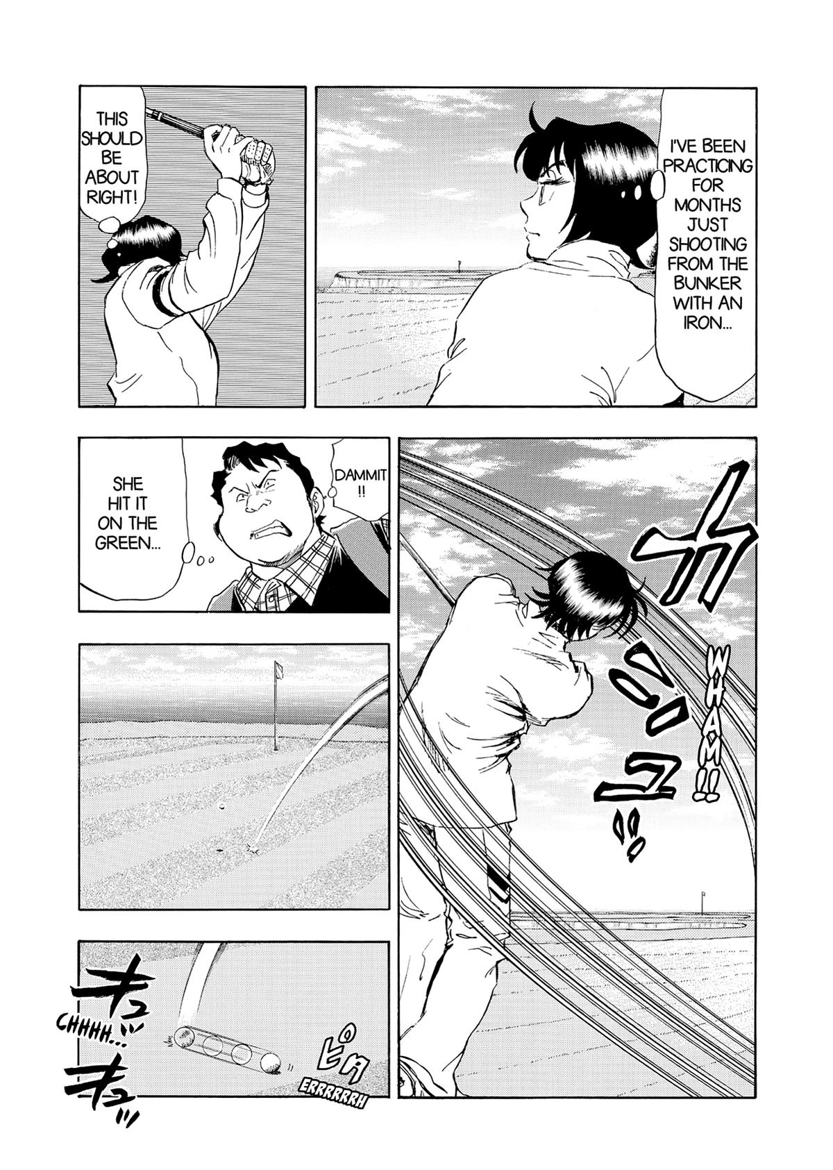 Kasane no Michi Chap 23 - Next Chap 24