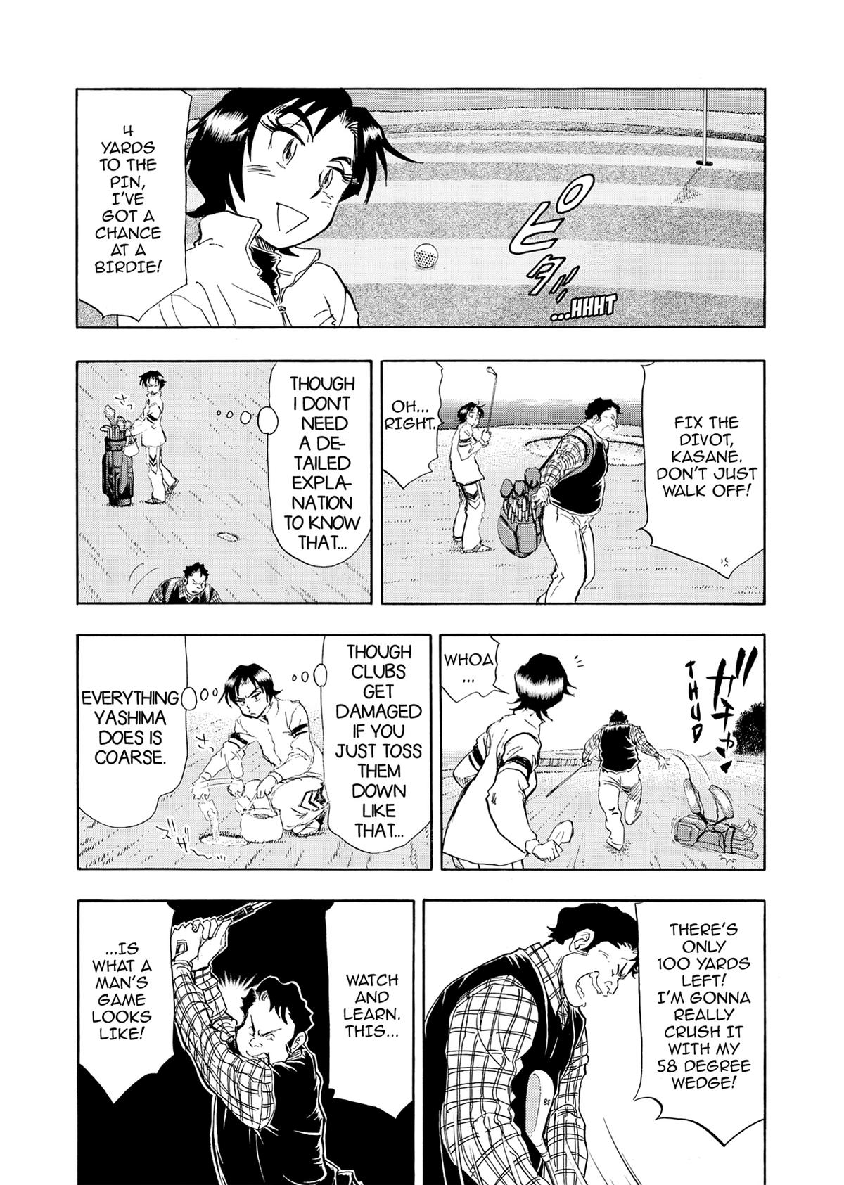 Kasane no Michi Chap 23 - Next Chap 24