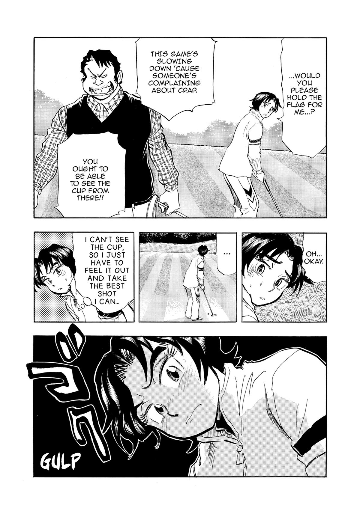 Kasane no Michi Chap 24 - Next Chap 25