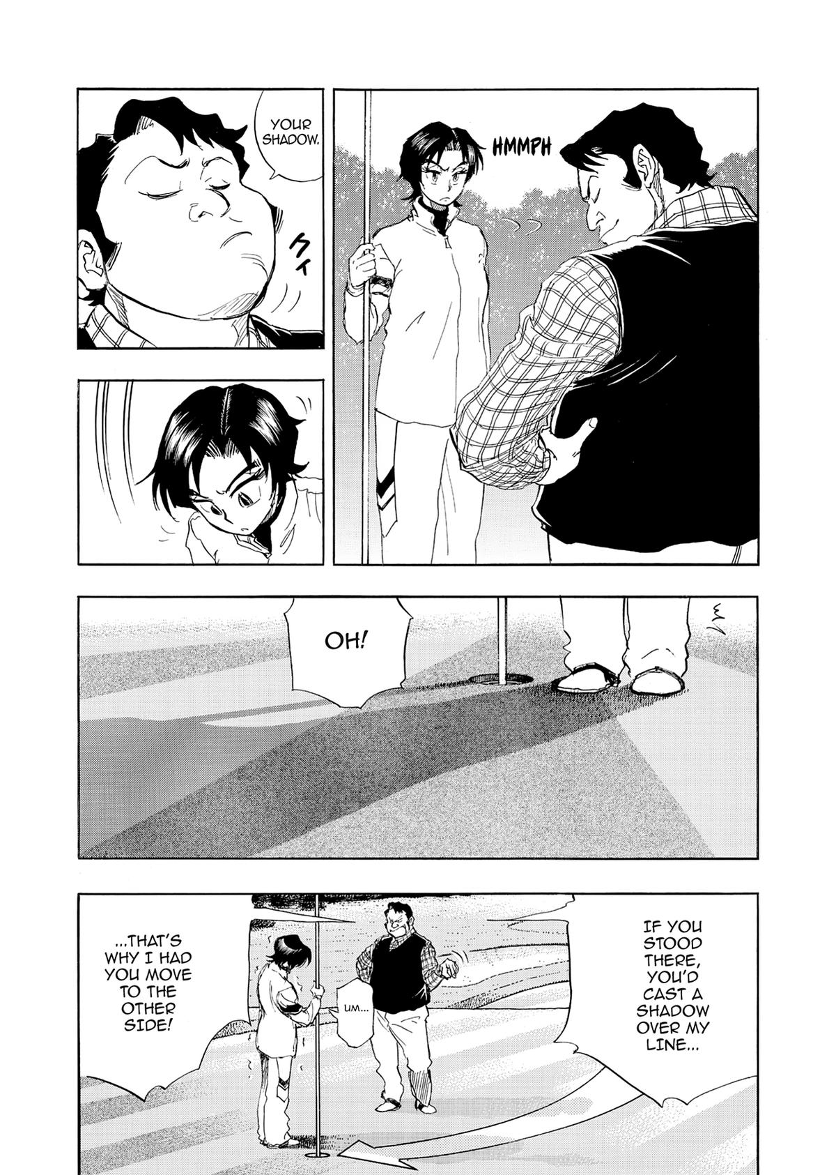 Kasane no Michi Chap 24 - Next Chap 25