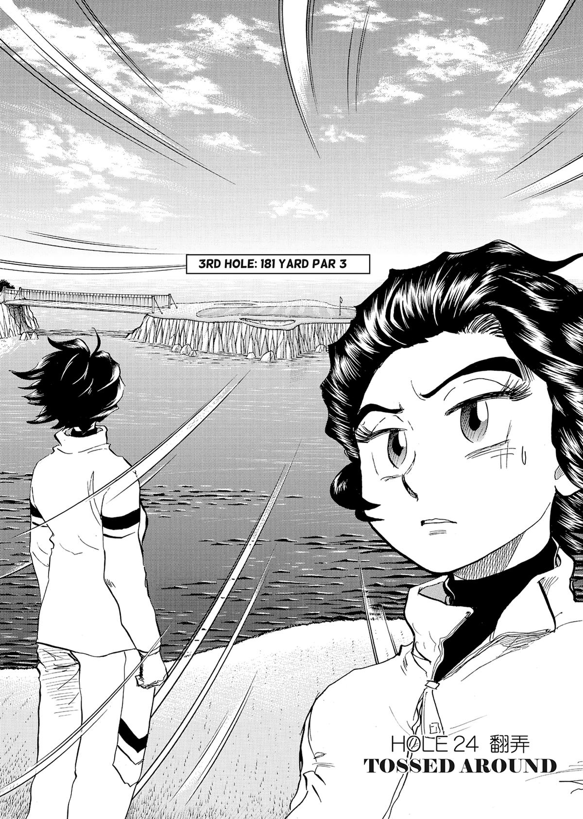 Kasane no Michi Chap 24 - Next Chap 25