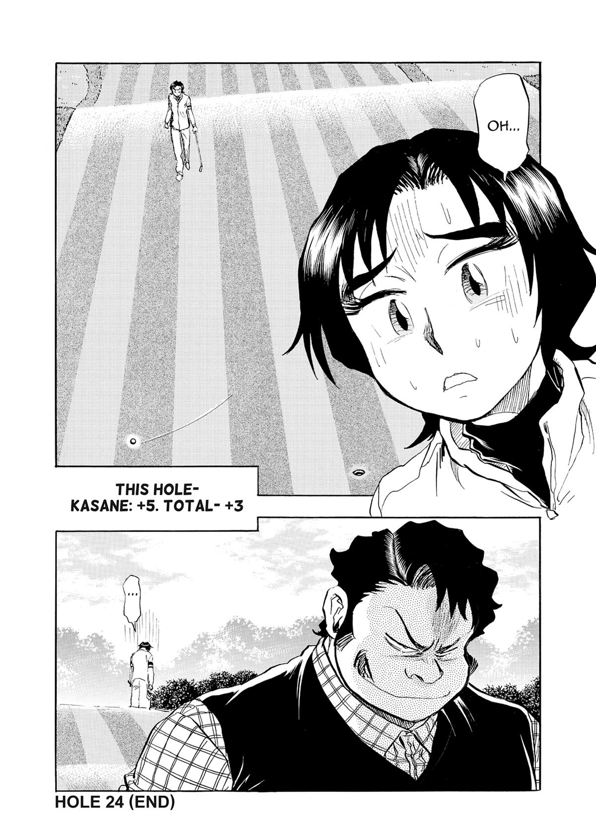 Kasane no Michi Chap 24 - Next Chap 25