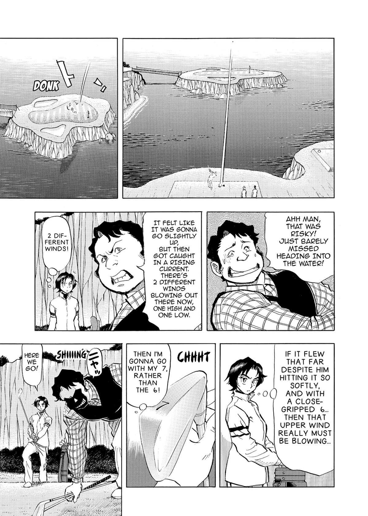 Kasane no Michi Chap 24 - Next Chap 25