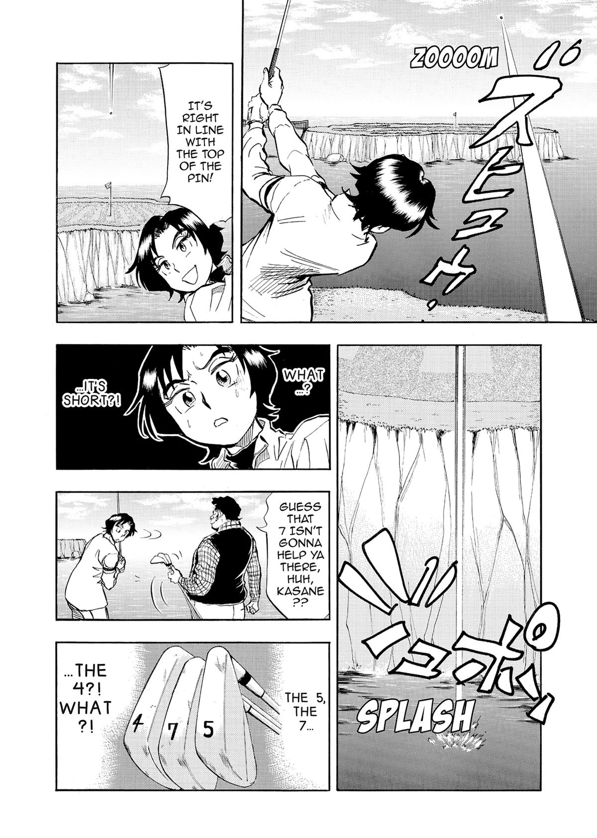 Kasane no Michi Chap 24 - Next Chap 25