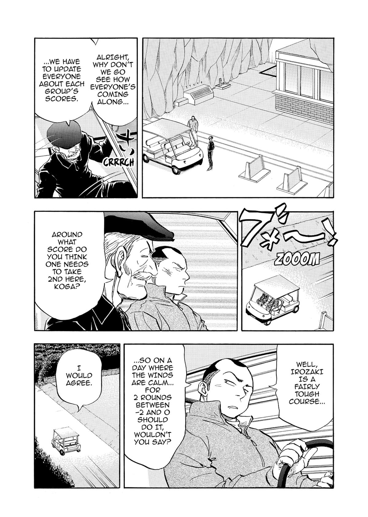 Kasane no Michi Chap 24 - Next Chap 25