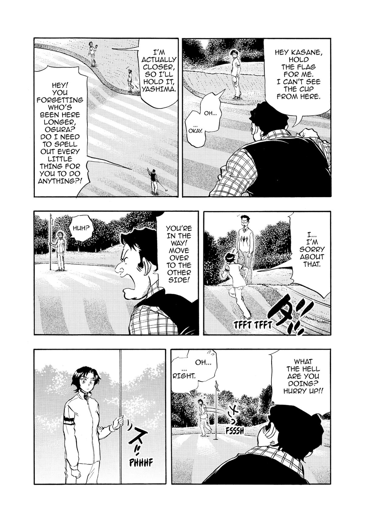 Kasane no Michi Chap 24 - Next Chap 25