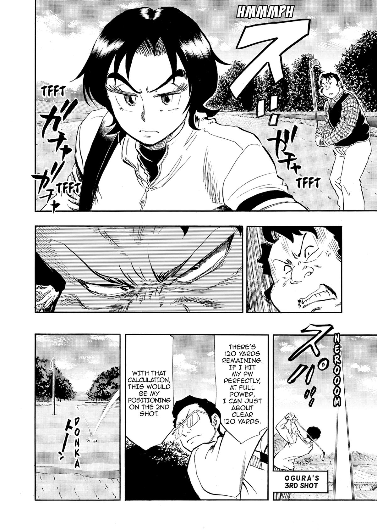 Kasane no Michi Chap 25 - Next Chap 26