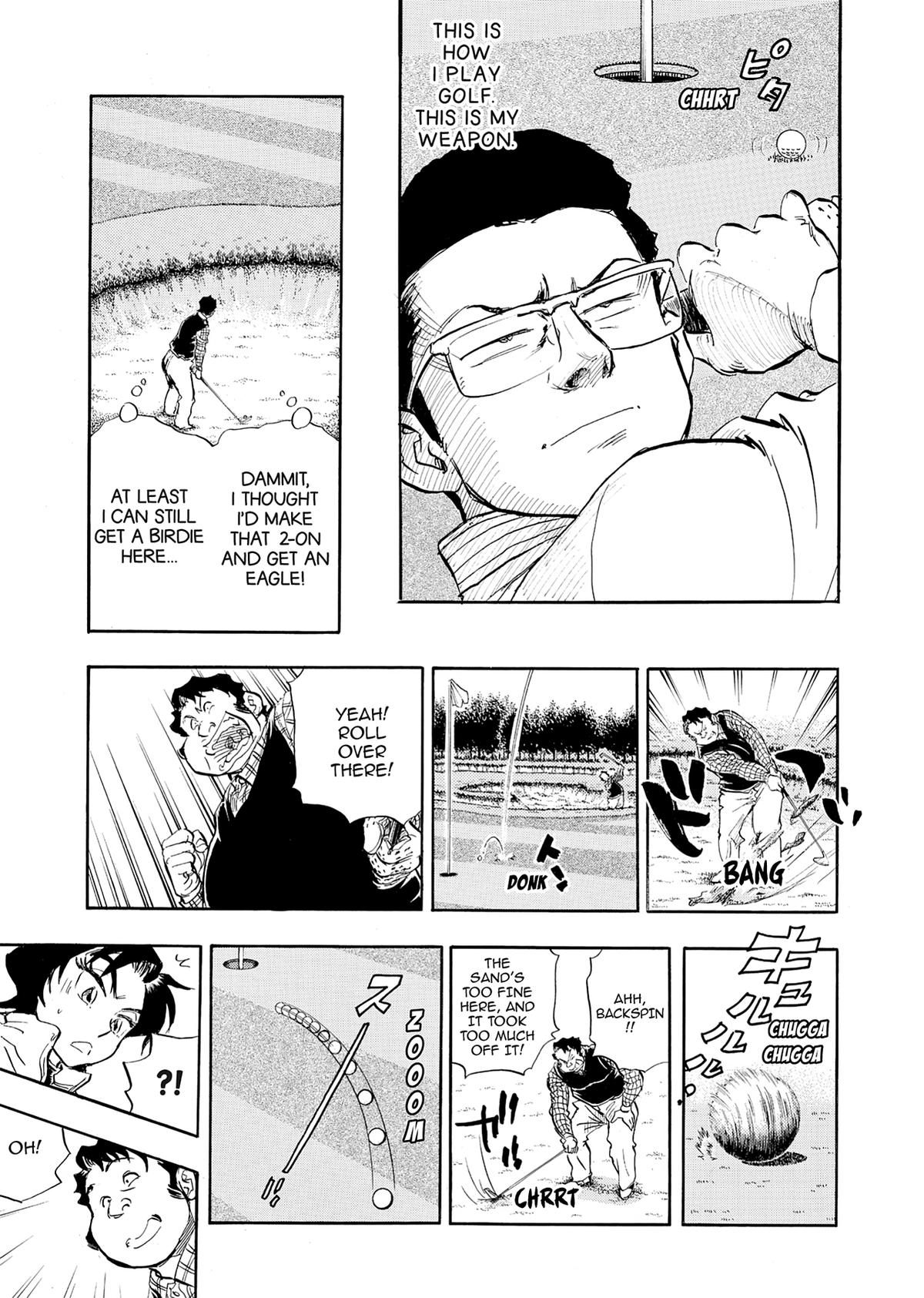 Kasane no Michi Chap 25 - Next Chap 26