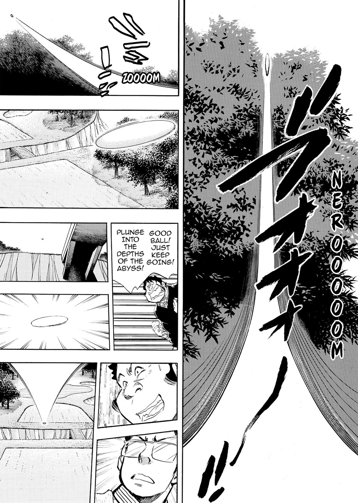 Kasane no Michi Chap 25 - Next Chap 26