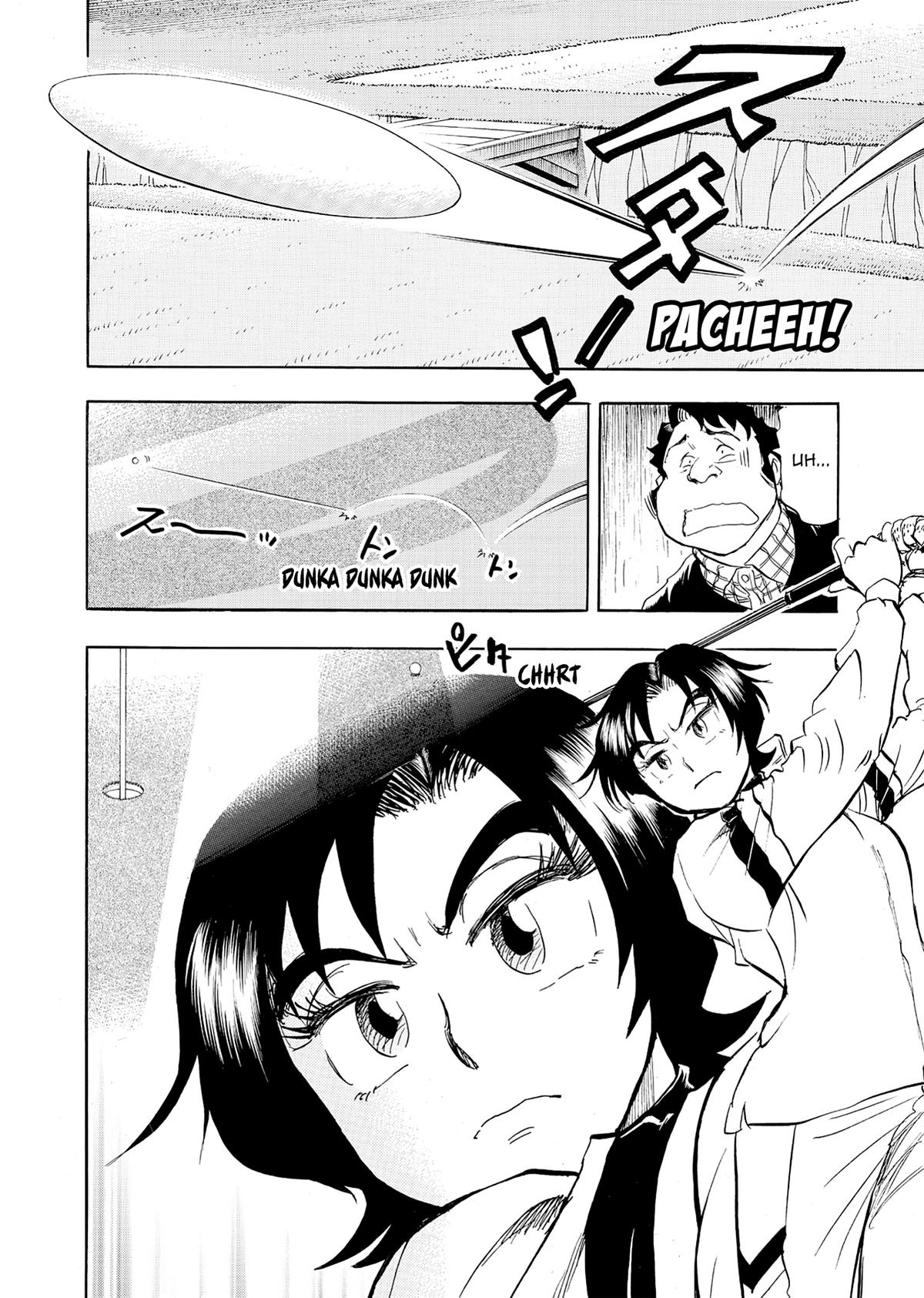 Kasane no Michi Chap 25 - Next Chap 26