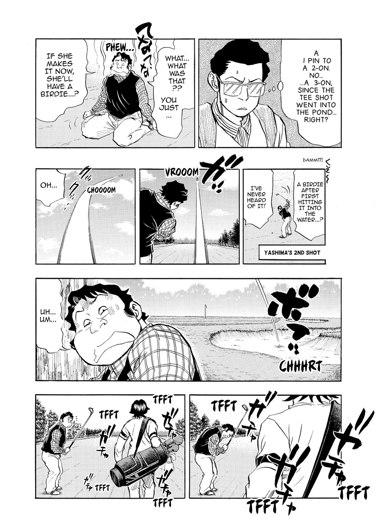 Kasane no Michi Chap 25 - Next Chap 26