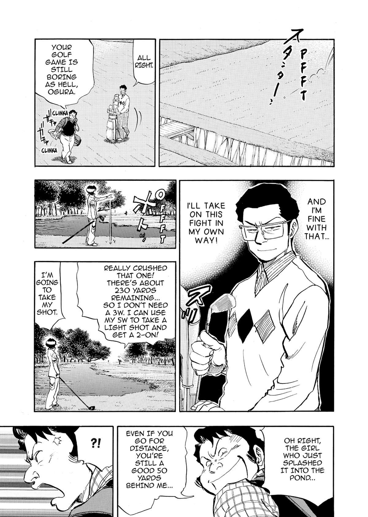 Kasane no Michi Chap 25 - Next Chap 26