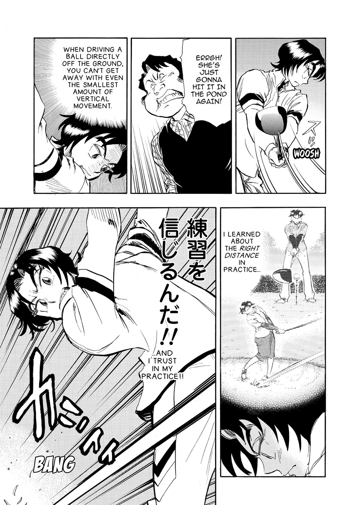 Kasane no Michi Chap 25 - Next Chap 26
