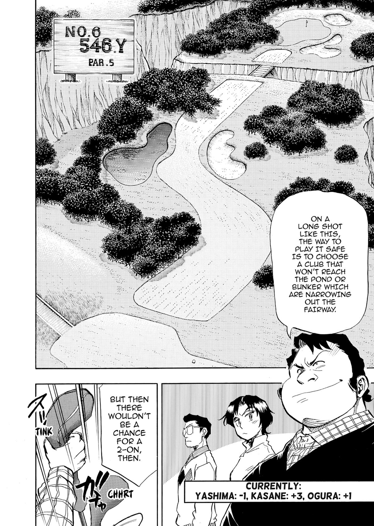 Kasane no Michi Chap 25 - Next Chap 26