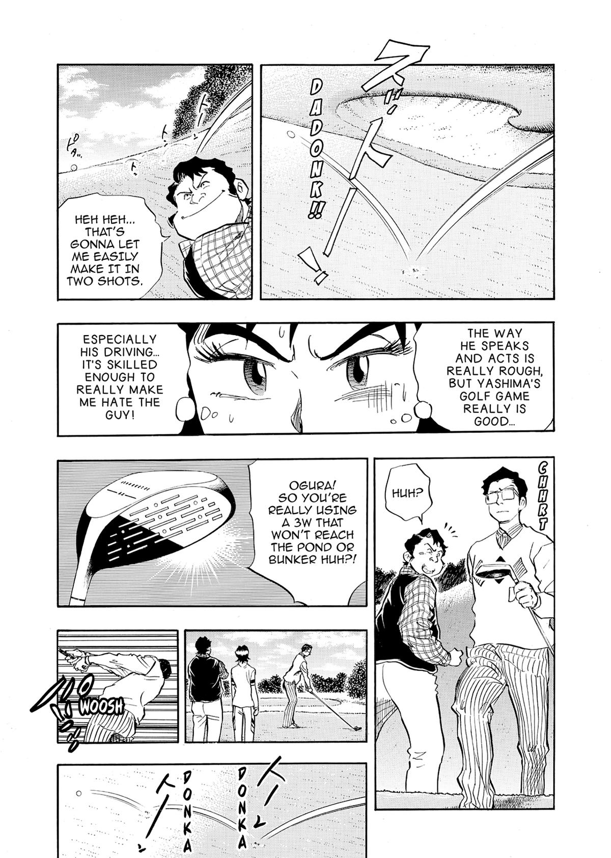 Kasane no Michi Chap 25 - Next Chap 26
